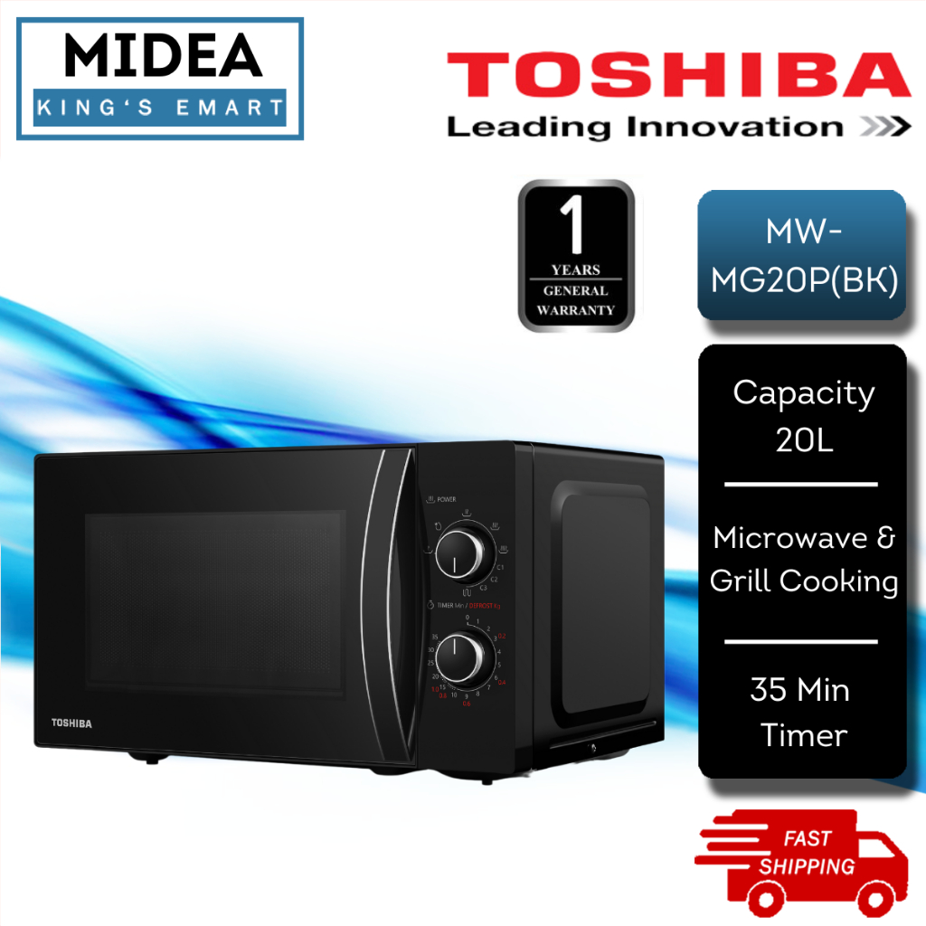 [FREE SHIPPING] Toshiba 20L Microwave Oven Combo with Grill Function MW-MG20P(BK)