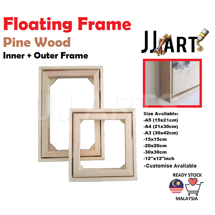 Floating Frame - Pine Wood Floating Frame - Canvas cover/outer frame - Custom Available - Floater