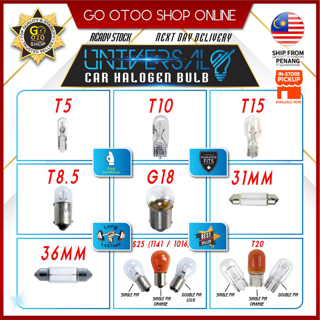 UNIVERSAL CAR HALOGEN BULB T5 / T10 / T15 / 4038 / 1156 / 1141 / 1016 / T20 / T20 / 1881 / 1891 AMBER/ROOM LIGHT LAMPU