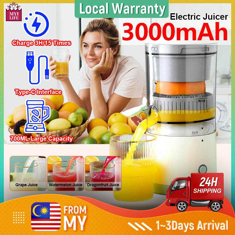 Portable Juicer Blender Chopper Blender Mini Automatic Juicer Fruit Maker Citrus Juicers Machine With Tap Jus Buah榨汁机果汁机