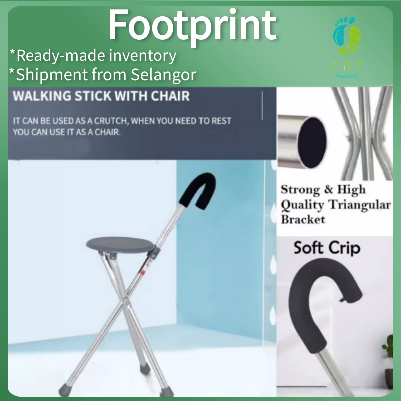 【Fast Delivery】Kerusi Solat Portable Light Weight Folding Crutches Cane With Seat Tongkat Lipat Stool Crutch Tripod Stick Travel Chair 400 pound portable capacity Portable cane
