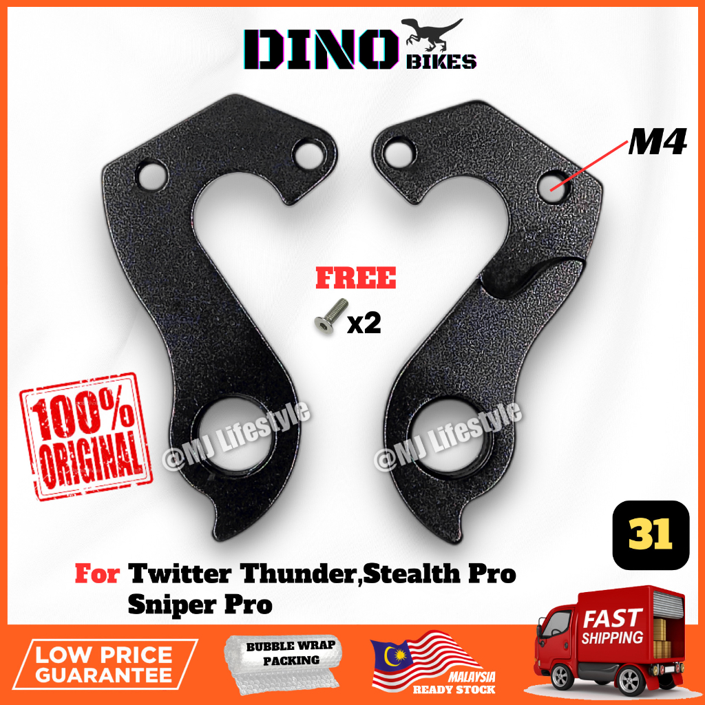 (31) Original TWITTER Thunder/Stealth Pro Bicycle Frame RD Rear Derailleur Hanger Alloy Mech Gear Drop Out Basikal