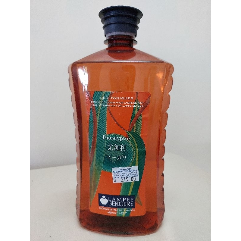 STOCK CLEARANCE! 1L Eucalyptus尤加利 Lampe Berger Essential Oil RM132.00