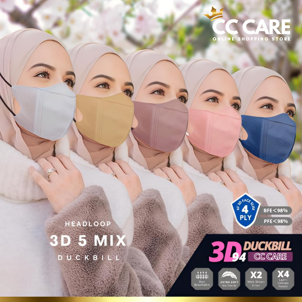 Hijab Face Mask 3D Duckbill Headloop Ear loop 50pcs 4Ply 5Ply KN95 BFE98 Hijab KF94 Monogram Floral Adult Face Mask