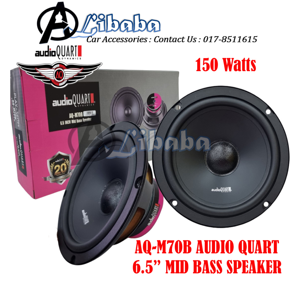 AQ-M70B GTX Series AUDIO QUART 6.5" inch Mid Bass Speaker Car Audio 150 WATTS