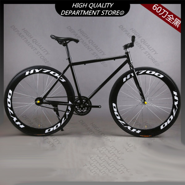 Flying Public Road Bicycle Adult Life Racing / Terbang Jalan Awam Perlumbaan Hidup Dewasa Basikal