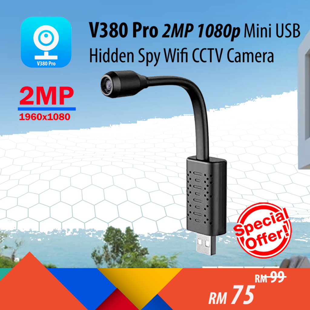 V380 Pro 2MP 1080p Mini USB Hidden Spy Wireless Wifi CCTV Camera