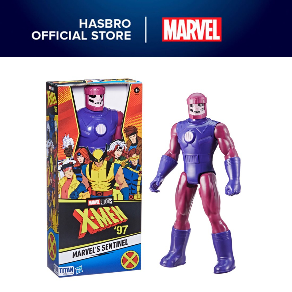 Marvel X-Men Marvel's Sentinel Action Figure (14")