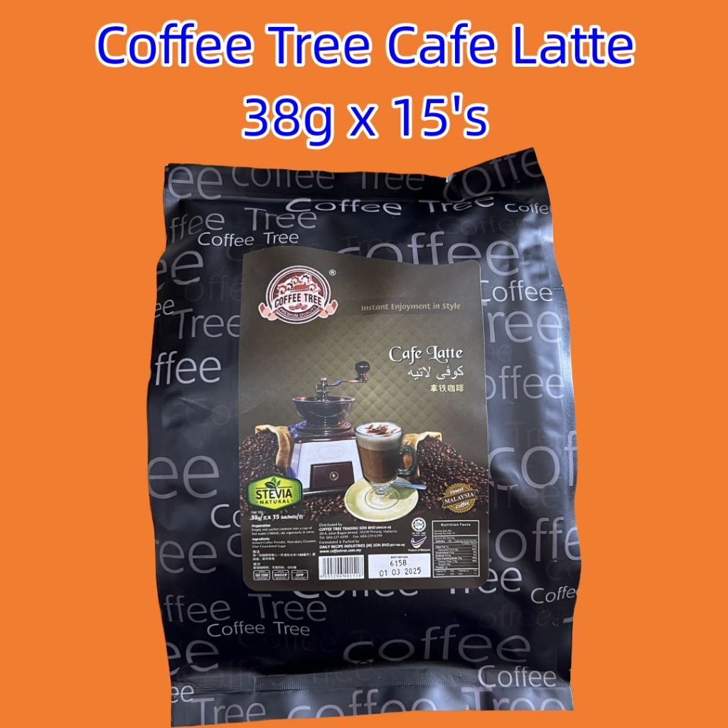 【ready stock 现货】Souvenir COFFEE TREE Cafe Latte 咖啡树拿铁咖啡 (38g x 15's) sachets  Instant Coffee Kopi Putih Pulau Pinang