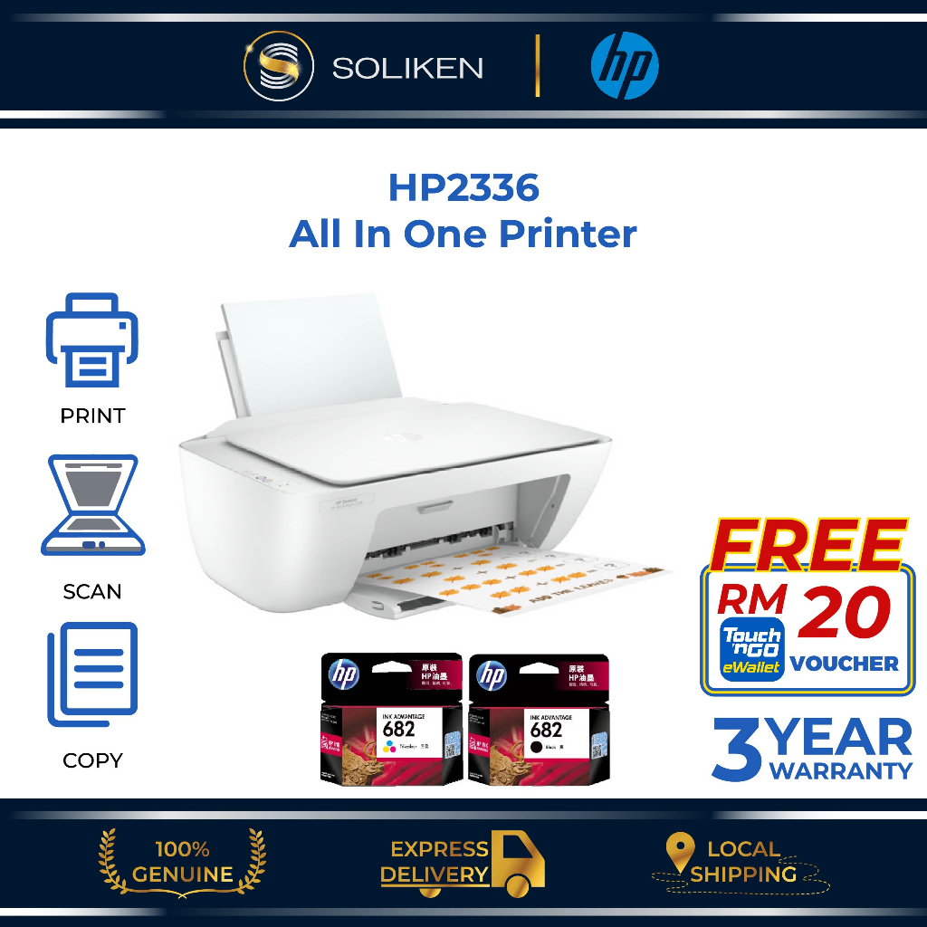 HP 2336 HP2336 All in One Printer Print Scan Copy 3in1 printer HP 682 HP682 Ink Cart Canon E410 Printer E410