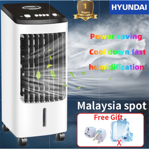 Korea HYUNDAI Air Conditioner Portable Air Cooler 70W Power saving humidification Cooling Fan/Strong Cold Air