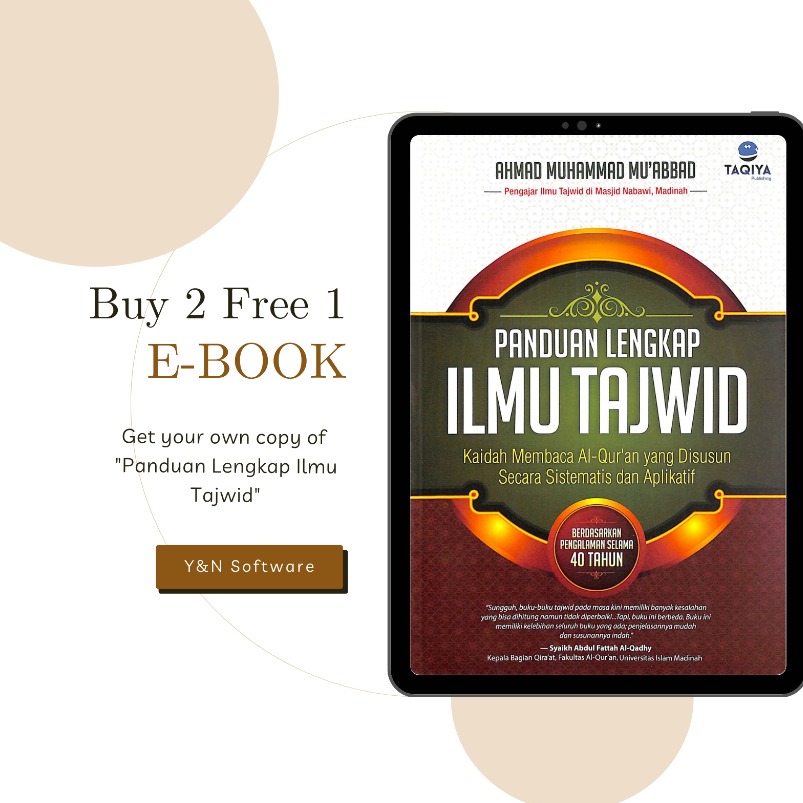 [eBook] Panduan Lengkap Ilmu Tajwid