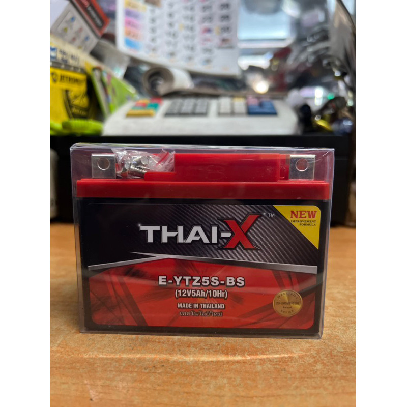 BATTERY YTZ5 / YTZ5S-BS BRAND THAI-X 100% MADE IN THAILAND YAMAHA HONDA SUZUKI (Bateri Kering GEL)