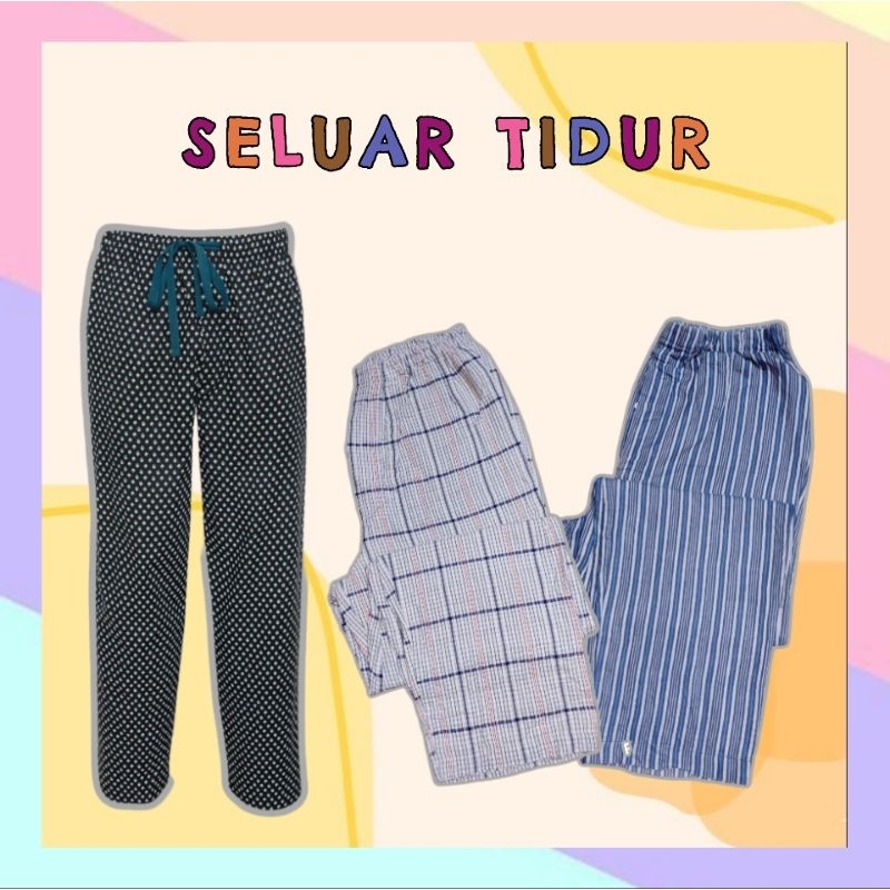 SELUAR TIDUR | SELUAR BASAHAN | SELUAR DUDUK RUMAH | BUNDLE ITEM | READY STOCK