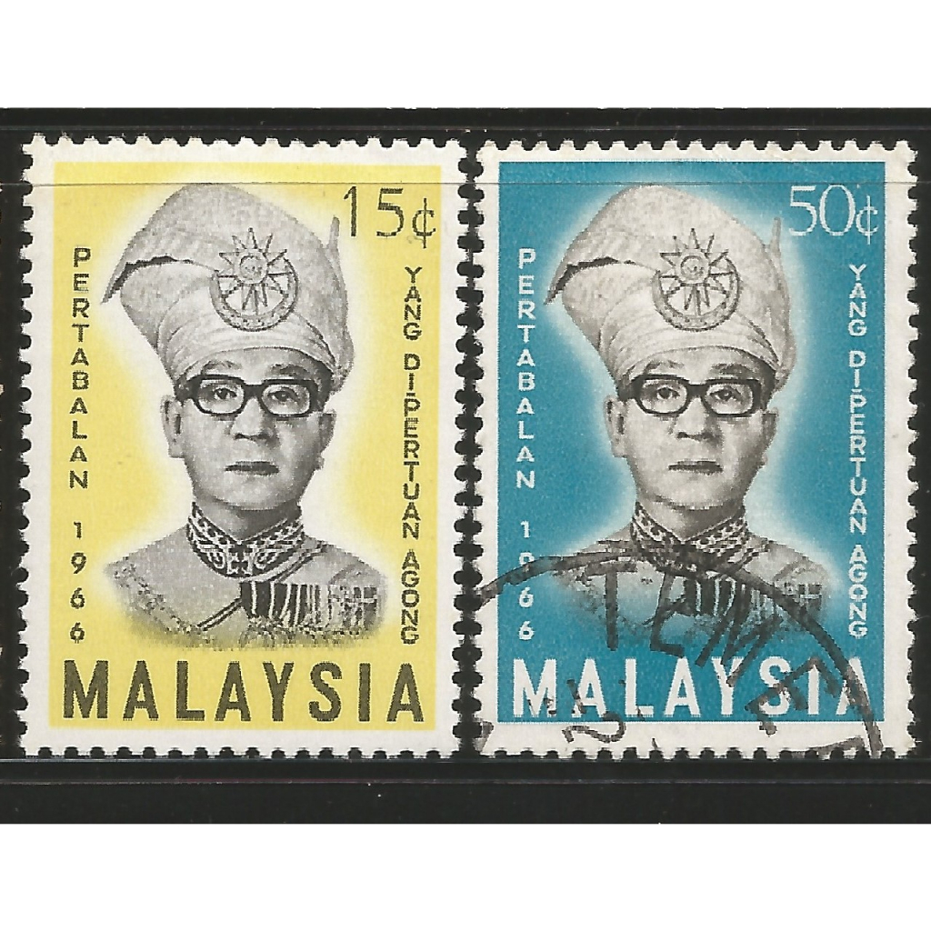 SM8775 Stamps Malaysia Installation of Yang Di-Pertuan Agong Used 1966