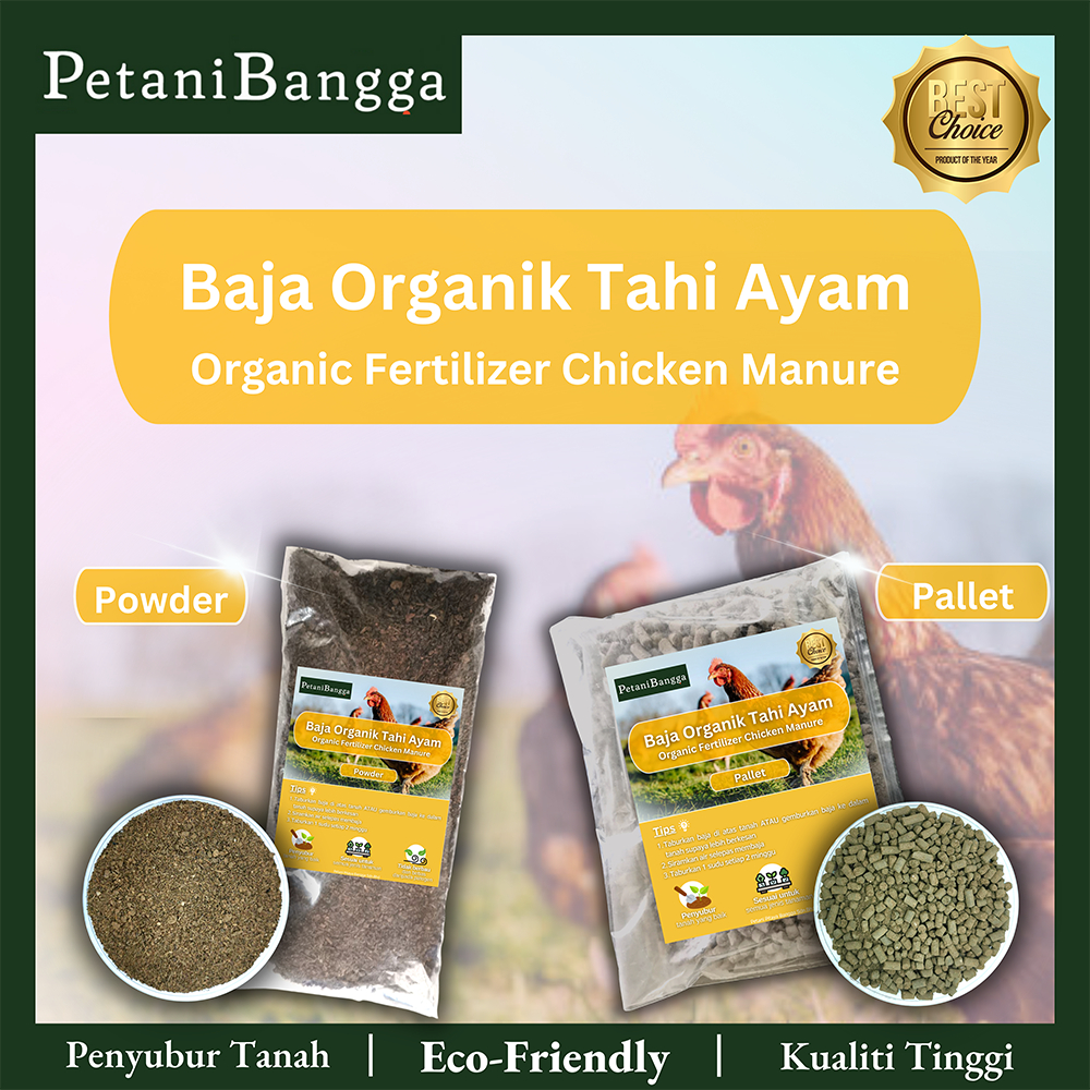 1kg Organic Fertilizer Chicken Manure / Baja Organik Tahi Ayam