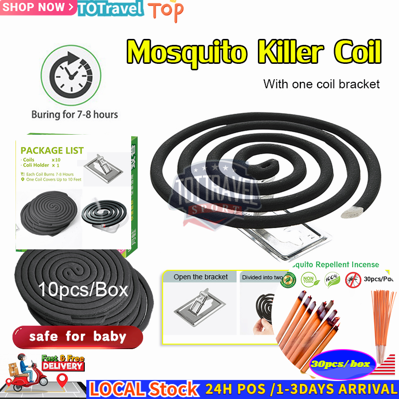 Mosquito Killer coil 30PCS anti Mosquito/fly/cockroach Natural UBAT NYAMUK / MOSQUITO KILLER STICK /Ubat Nyamuk 蚊香/驱蚊剂