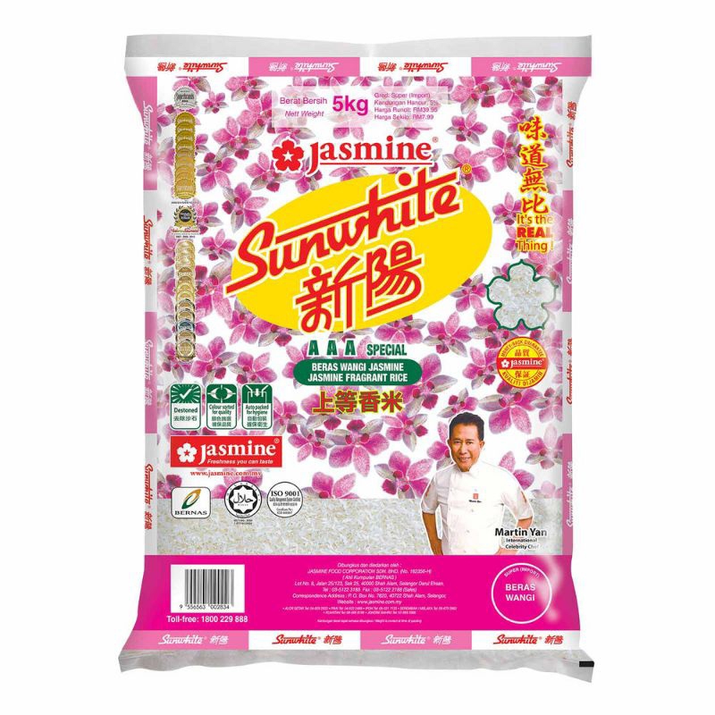 Jasmine Sunwhite Fragrant Aaa Rice 5kg