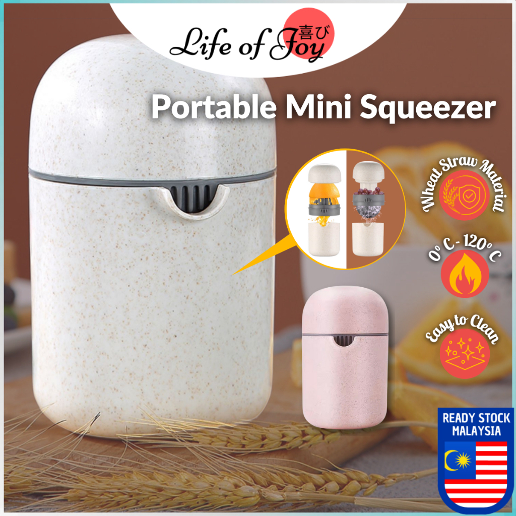 LOJ Mini Fruit Squeezer Portable Multifunction Juice Squeezer Extractor Manual Wheat Straw Juicer Pemerah Jus Mini手动榨汁机