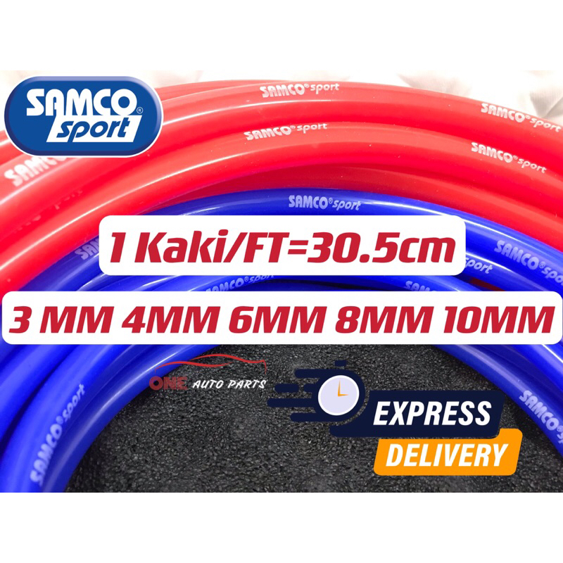 High Quality Taiwan Samco Sport Silicone Vacuum Hose (1 Unit x 1 Kaki / 1 FT) Car Motorcycle Lorry