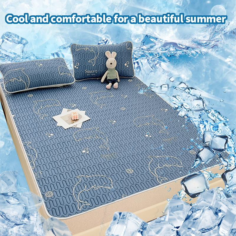 Cooling Mats Queen/King Latex Bed Mat Summer 3PCS Ice Silk Bedding Set 凉凉垫