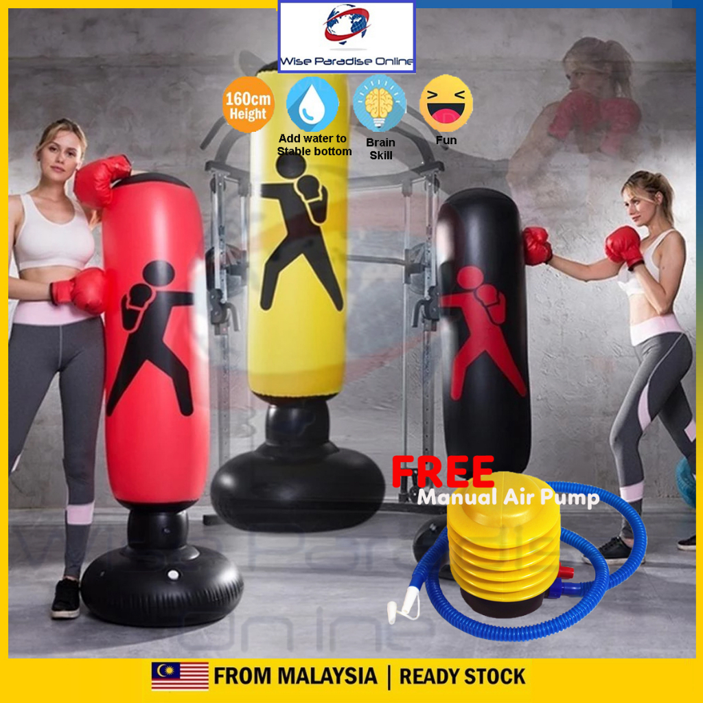 WPO 1.6M Inflatable KIS ADULT Boxing Bag Tumbler PVC Punching Bag Boxing Bag Glove Fitness Martial Art Kung Fu Sandbag