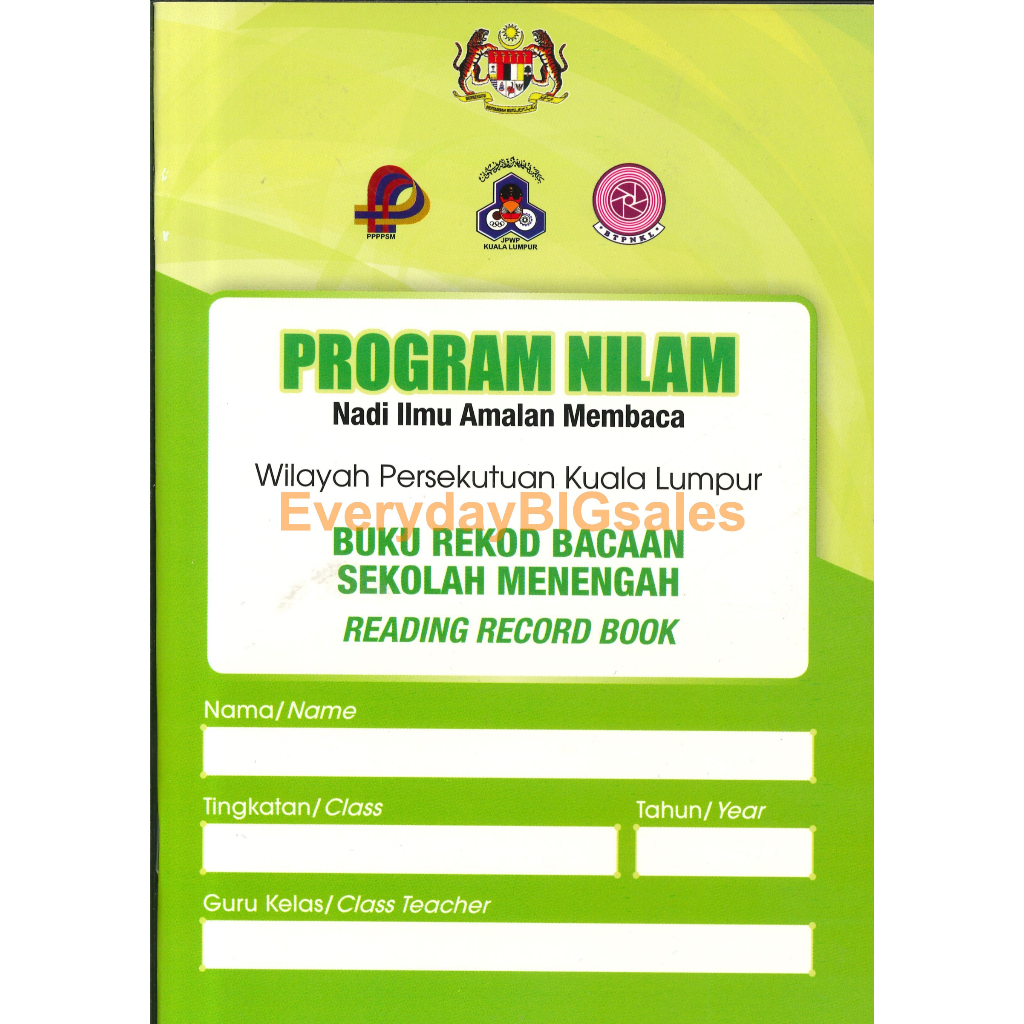 PROGRAM NILAM BUKU REKOD BACAAN SEKOLAH MENENGAH (SMK)