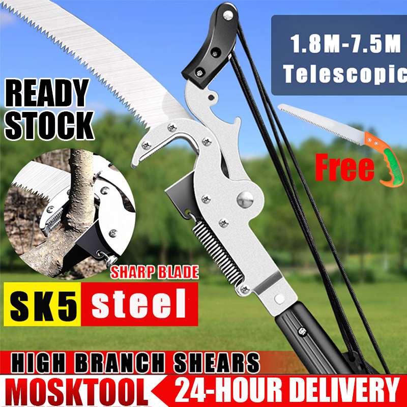 3.5M/5.5M/6.5M/7.5M High Branch Pruning Shears Saw Telescopic High Altitude Scissors Tree Cutter gergaji dahan pokok Gardening Tool