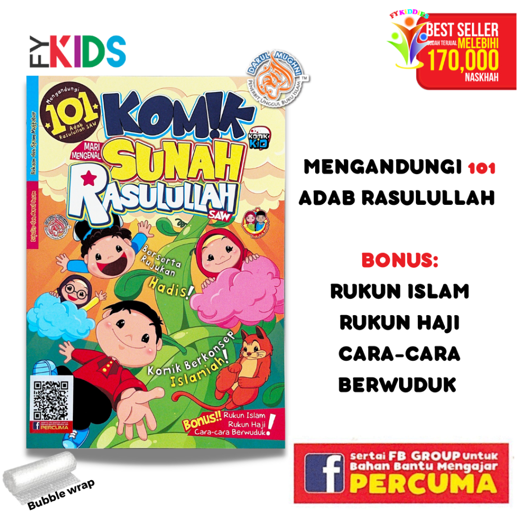 FYKIDS - 101 KOMIK MARI MENGENAL SUNAH RASULULLAH SAW - Saiz B5 - Komik