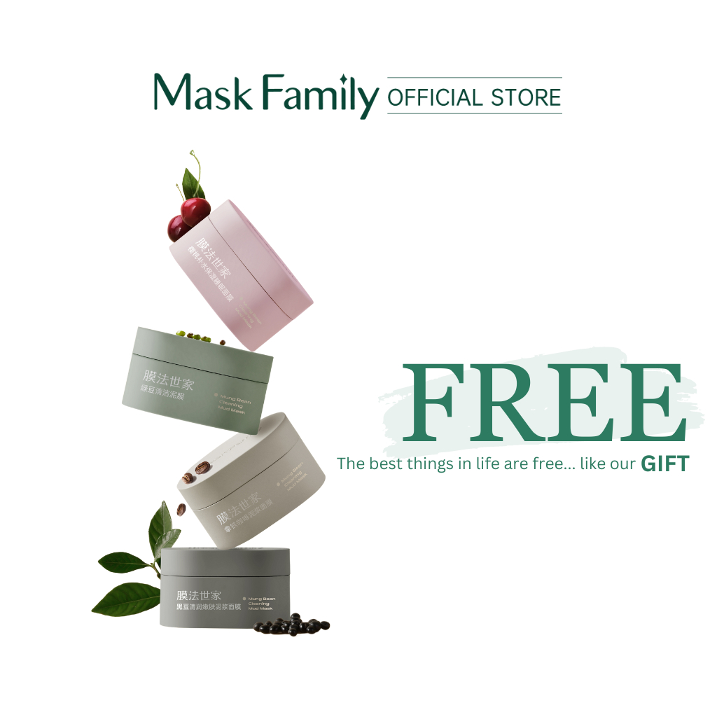 Mask Family Facial Mask Gift Set 膜法世家 [Not For Sale]