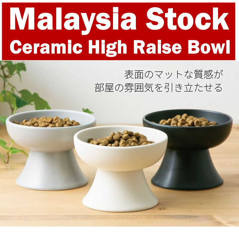 Japanese Ceramic Elevated High Raise Pet Bowl Feeder Mangkuk Tinggi Kucing Seramik