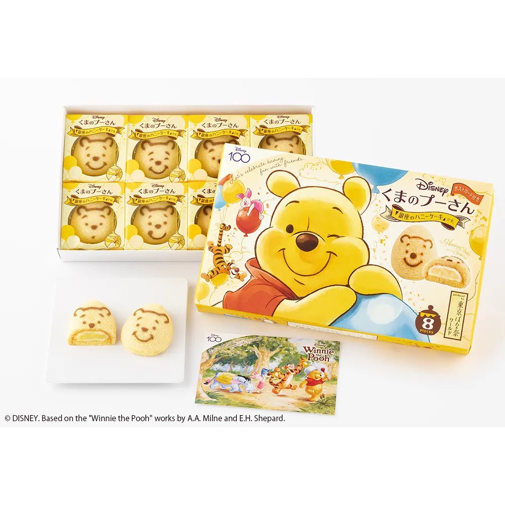 【JAPAN BOX】Tokyo Banana Winnie the Pooh / "Honey Cake in Ginza" ,Direct from Japan