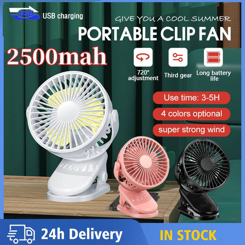 🔥2500mAh Portable USB Rechargeable Clip Fan Strong Wind Mini Cooling Fan For Baby Stroller Table Fan Kipas 電風扇 夹子风扇