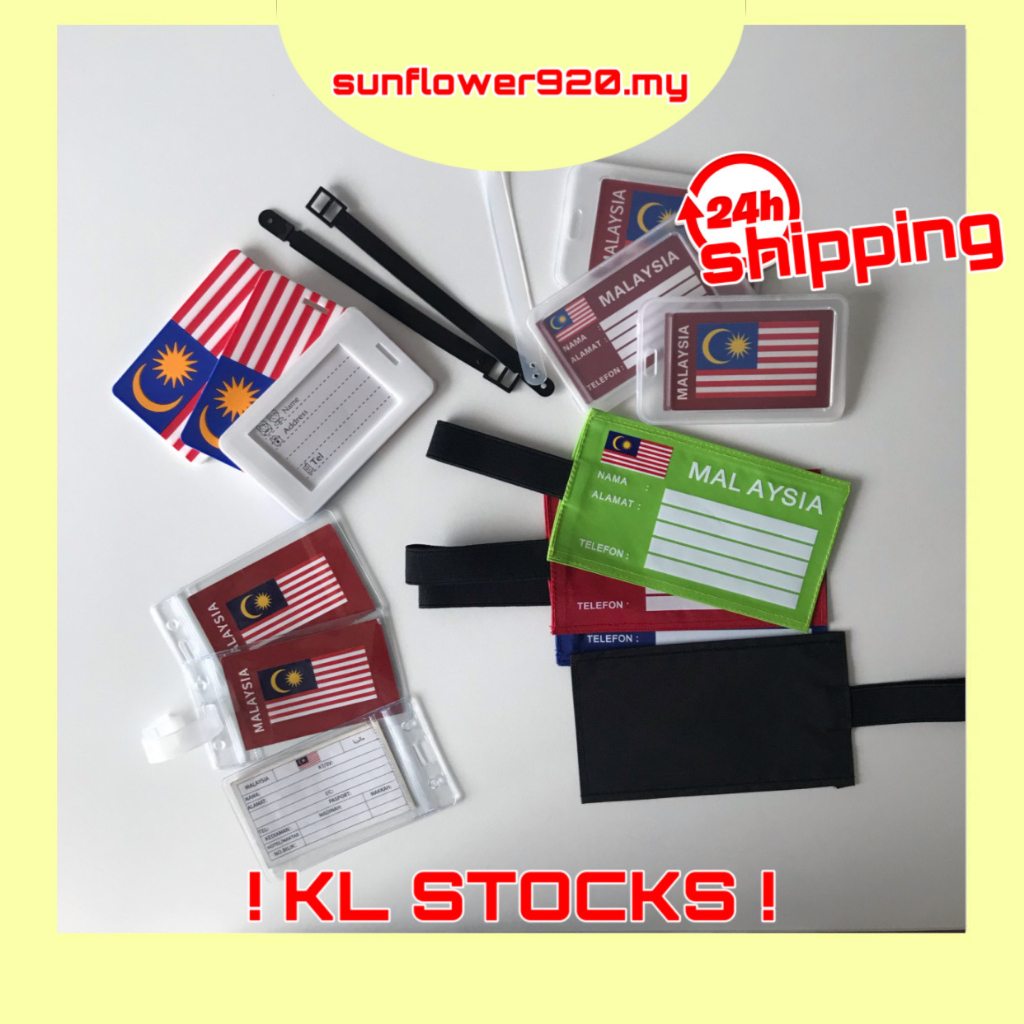 KL Stock Tag Bag Beg Luggage ID Tag Haji & Umrah Travel Tahan Lasak TAG NAMA BEG (PENANDA NAMA)