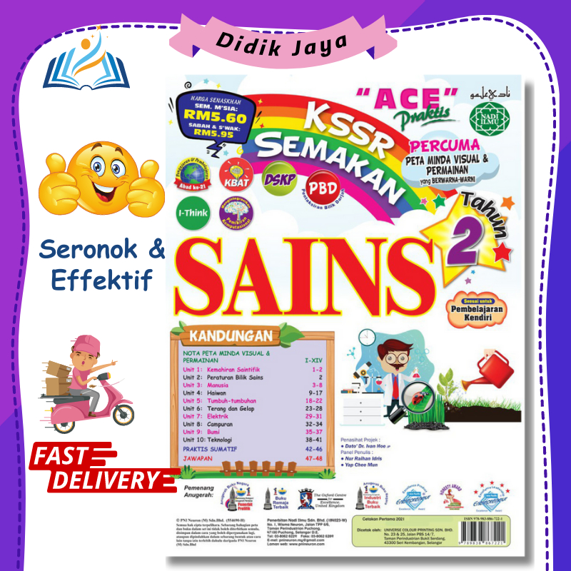 Buku Kerja Latihan Praktis Topikal Sains Tahun 2 KSSR Semakan [ Percuma Nota Peta Minda & Permainan]