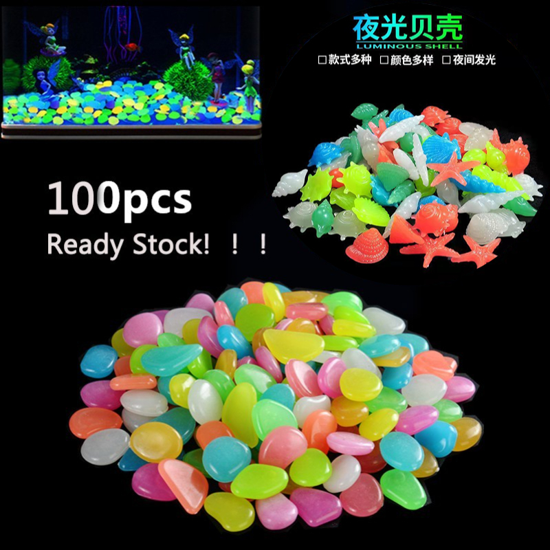 100 Pcs Garden Stone Glow in Dark/ Batu Bercahaya/Glow Pebbles Aquarium Decoration/Garden Lawn Yard Decor 鱼缸造景 夜光石 魚缸裝飾