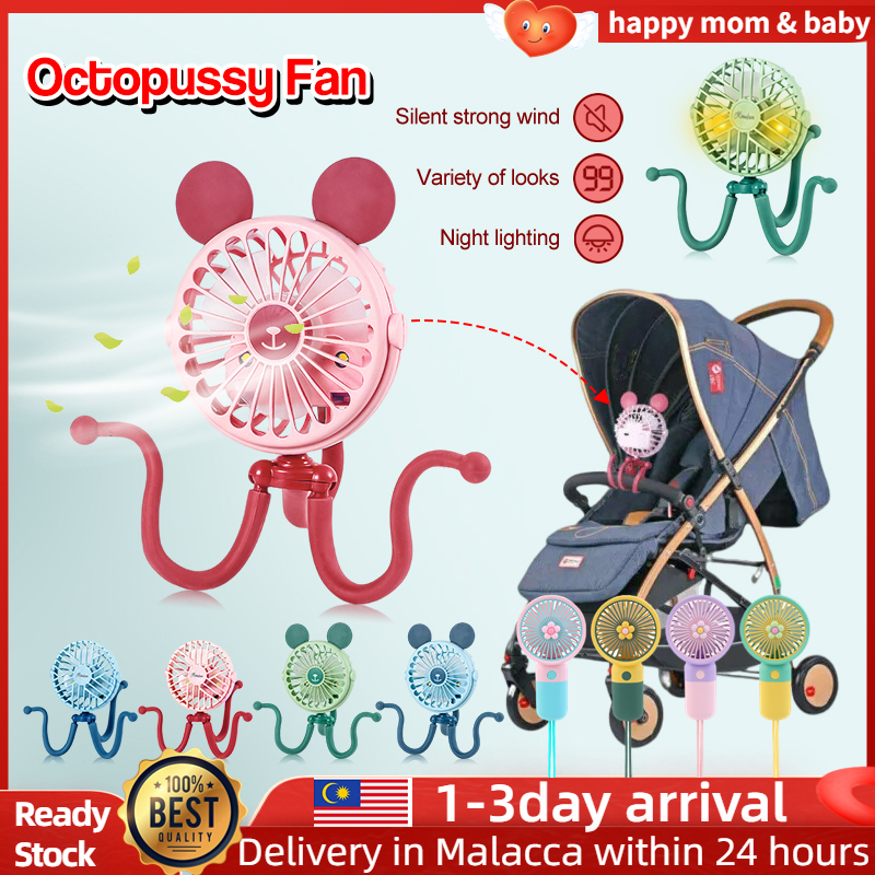 🔥READY STOCK🔥 Small Fan Octopus Mini Clip Fan Stroller Fan 360 LED Light USB Charging Baby Lathe Silent Fan USB 婴儿车床静音风扇