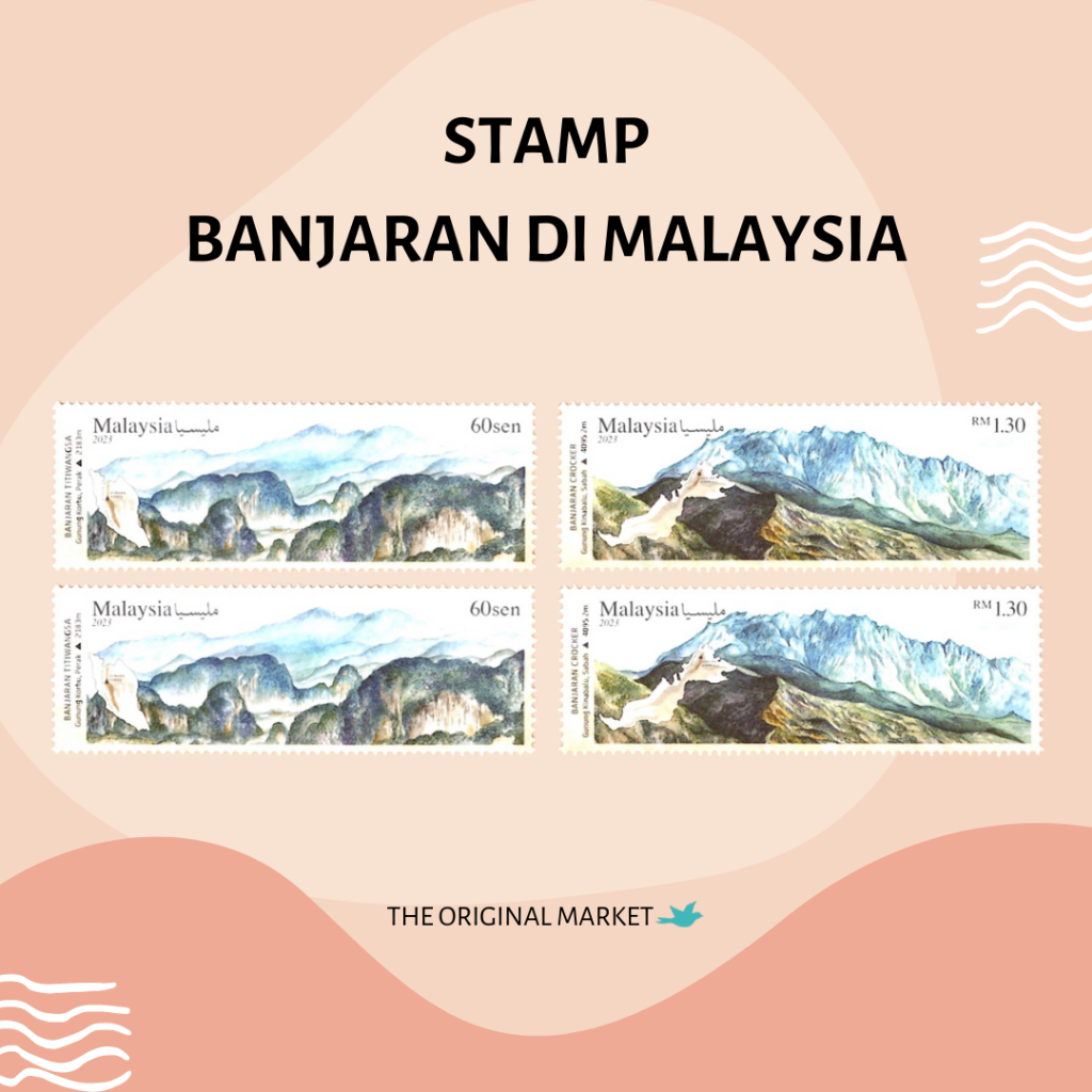 Stamp Malaysia - Banjaran di Malaysia | STAMP | FIRST DAY COVER | 2023