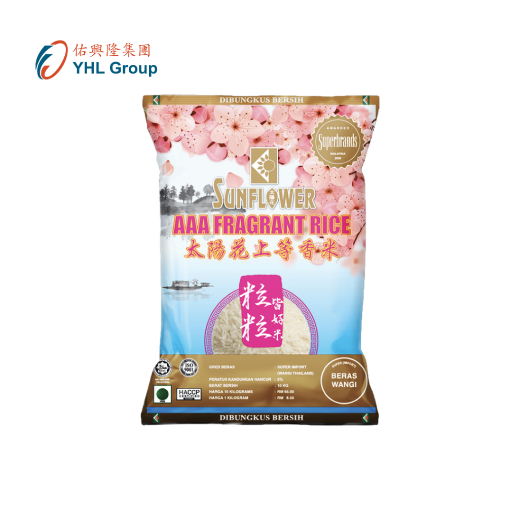 Sunflower AAA Fragrant Rice (10KG)