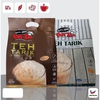 Pak Tam Teh Tarik Kaw