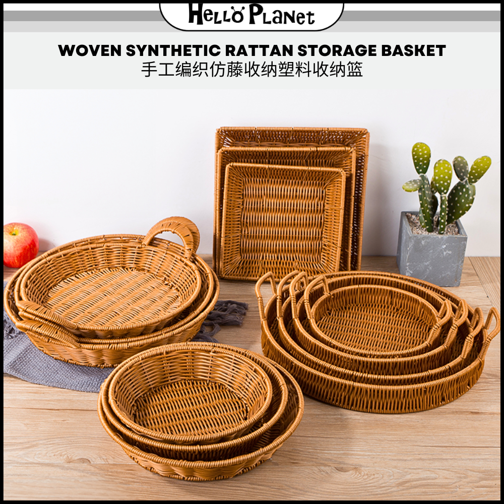 Woven Synthetic Rattan Storage Basket | 手工编织仿藤收纳塑料收纳篮 | Tray Flower Arrangement Gift Decoration Raga Buah Bakul Hantaran