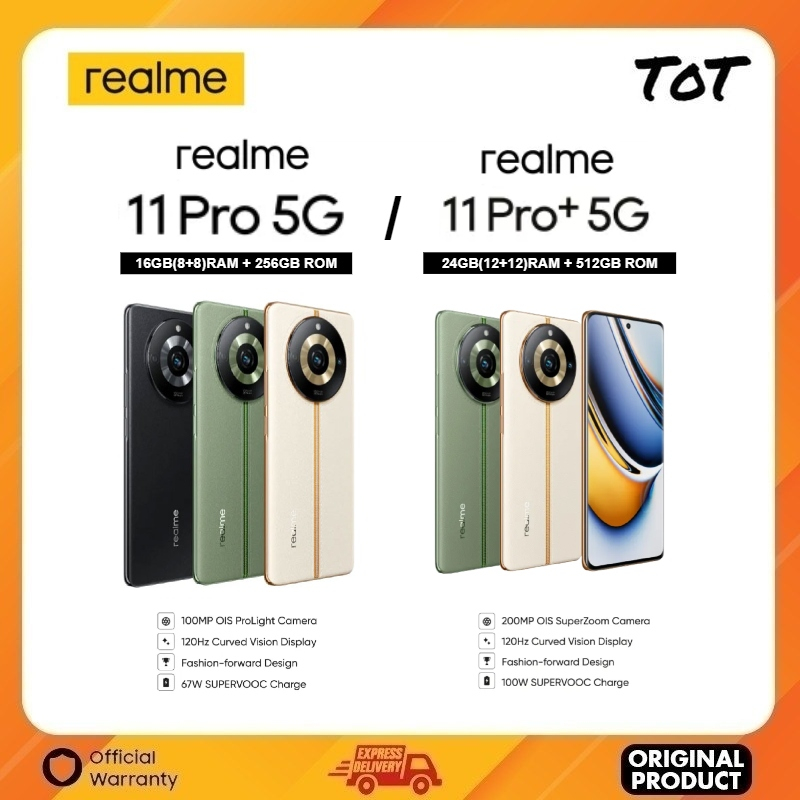 Realme 11 Pro 5G (8+256GB) / 11 Pro + 5G (12+512GB)