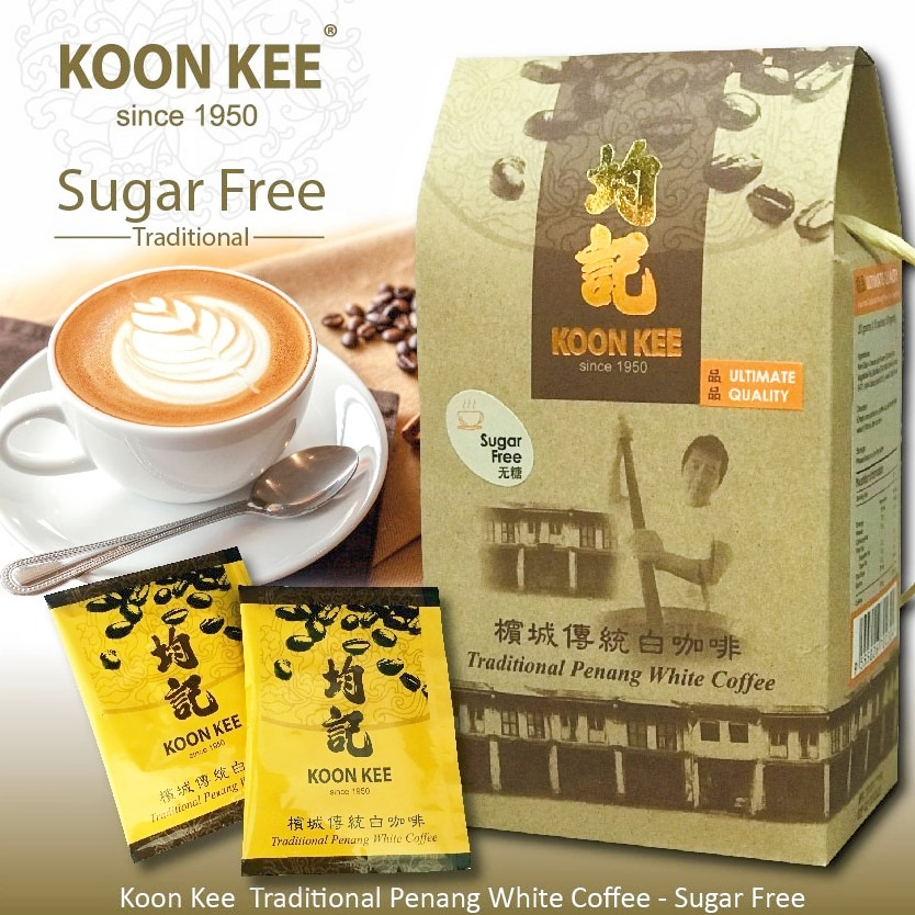 【Ready stock 现货】Koon Kee 均记白咖啡 No Sugar Added Traditional Penang White Coffee 无添加糖 传统白咖啡