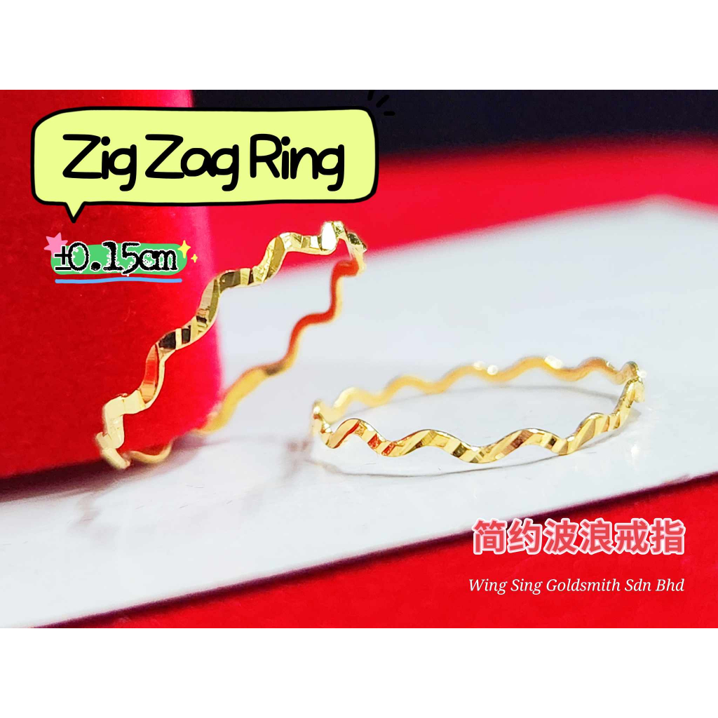 Wing Sing Cincin Bajet Zig Zag Murah Tulen Emas 916 / 916 Gold Budget Zigzag Fesyen Ring简约波浪个性戒指