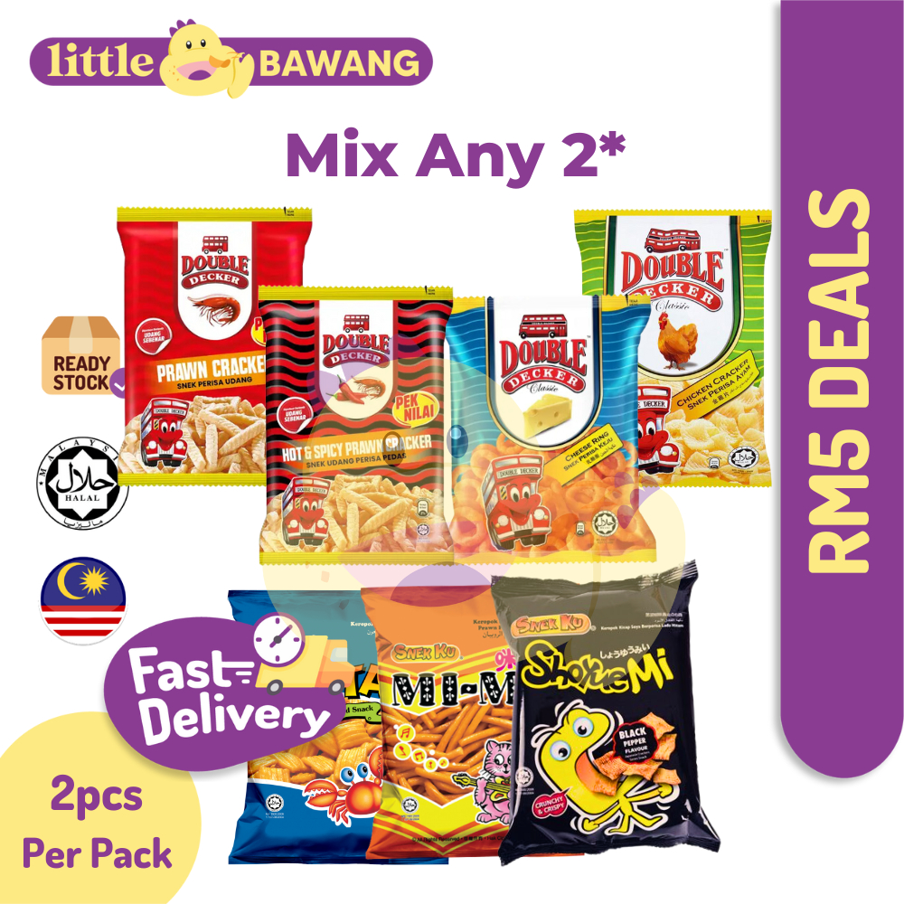 RM5 Snek Ku TamTam MiMi ShoyuMi Black Pepper Cheese Ring Double Decker Pick any 2 RM5 Bulk Pack