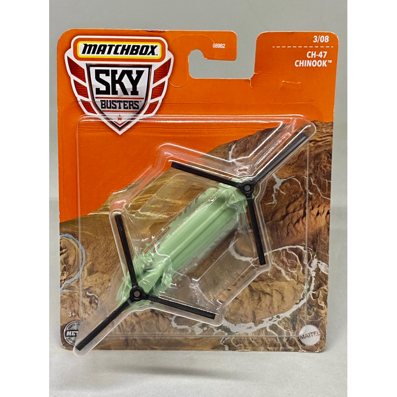 Matchbox Boeing CH47 CHINOOK Fern Green Sky Busters Military Transport Aircraft Diecast Plane Hotwheels Kapal Terbang