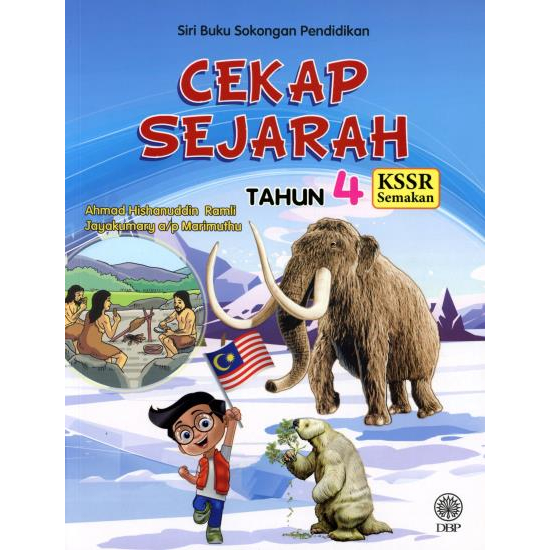 DBP - Siri Buku Sokongan Pendidikan : Cekap Sejarah Tahun 4 KSSR Semakan (2023) | sejarah darjah 4