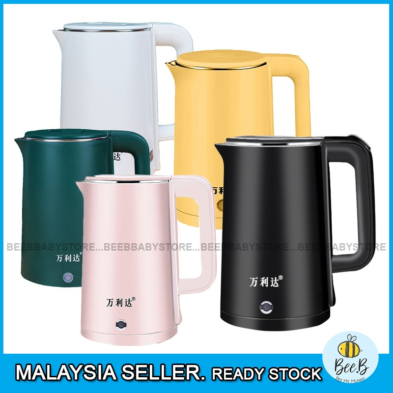 2L Electric Kettle Baby Milk Powder Brewing Maker Stainless Steel Kettle Double Layer Insulation Rapid Heating BTP