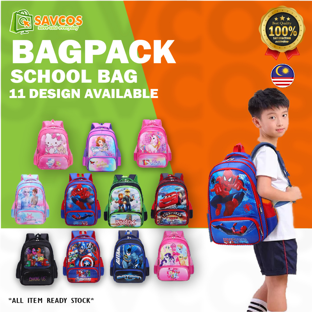 38cm School Bag Kids School Backpack Beg Sekolah Lelaki Beg Sekolah Budak Lelaki Beg Sekolah Murah Beg Sekolah Kanak