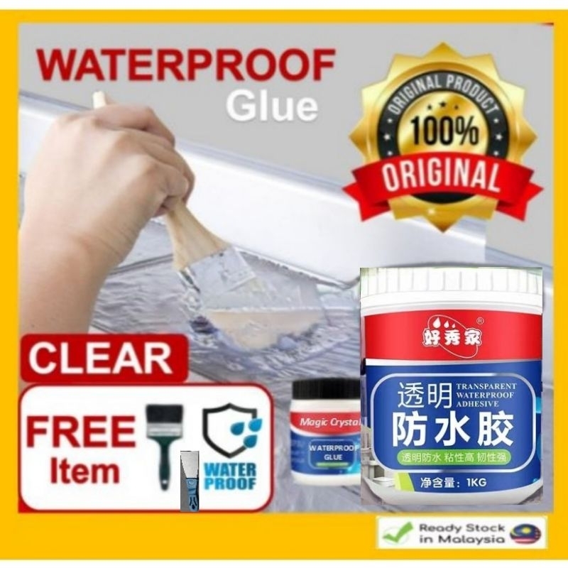 Waterproof Glue Water Proof Wall Tile Window Stable Film Leakage Protection bathroom coating 500g 1kg 透明防水胶 Tandas Gam